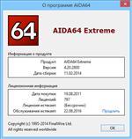   AIDA64 Extreme | Engineer | Business Edition 4.20.2800 Final - RePack / Portable by KpoJIuK ( )